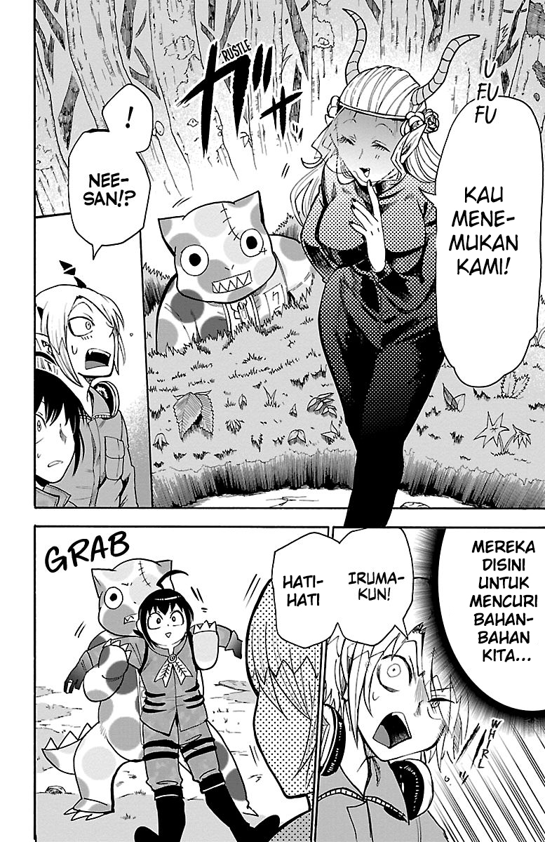 Mairimashita! Iruma-kun