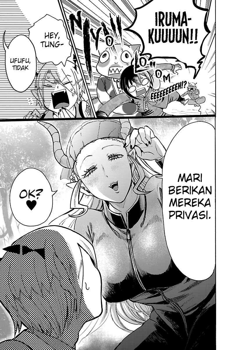 Mairimashita! Iruma-kun