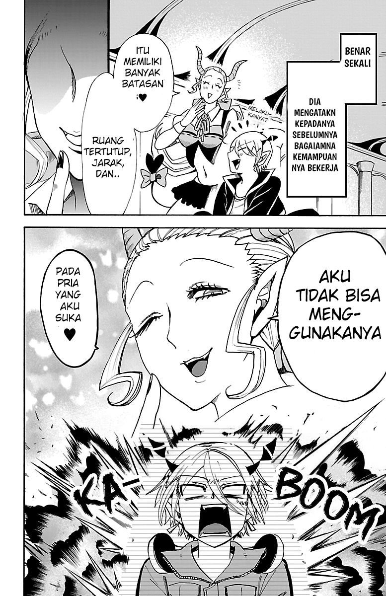 Mairimashita! Iruma-kun