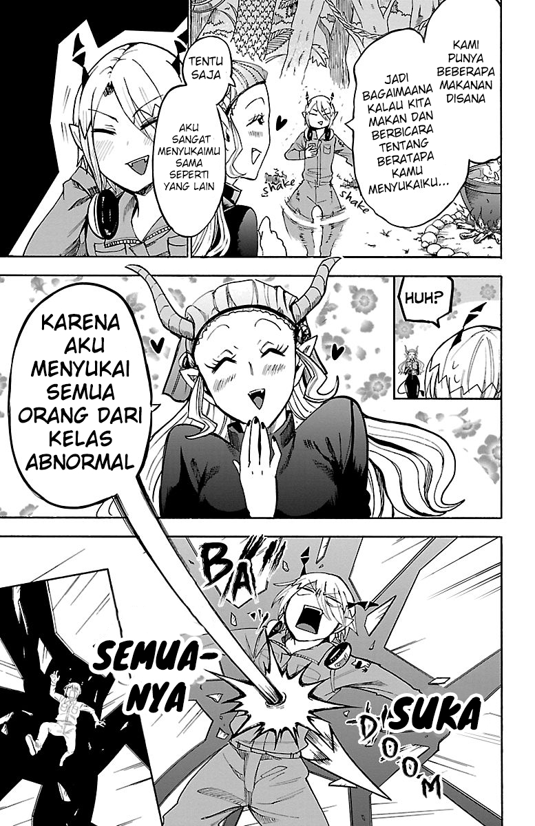 Mairimashita! Iruma-kun