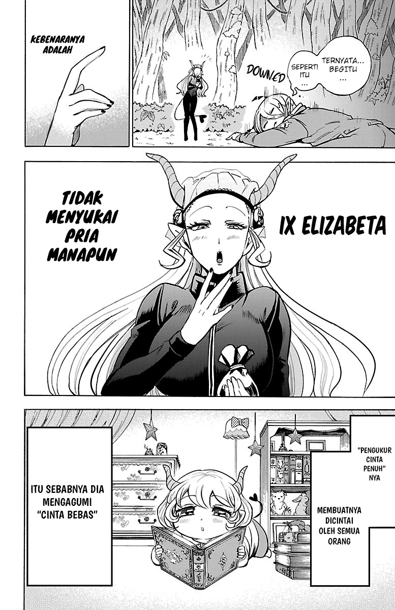 Mairimashita! Iruma-kun