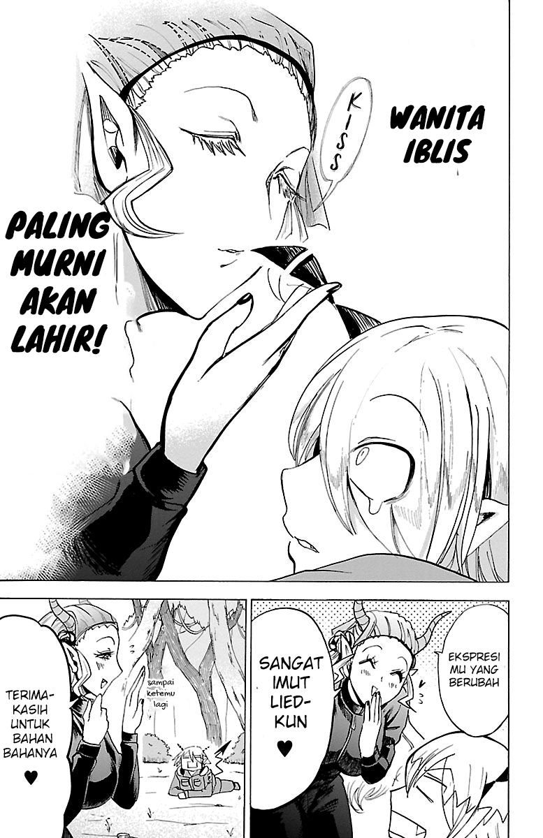 Mairimashita! Iruma-kun