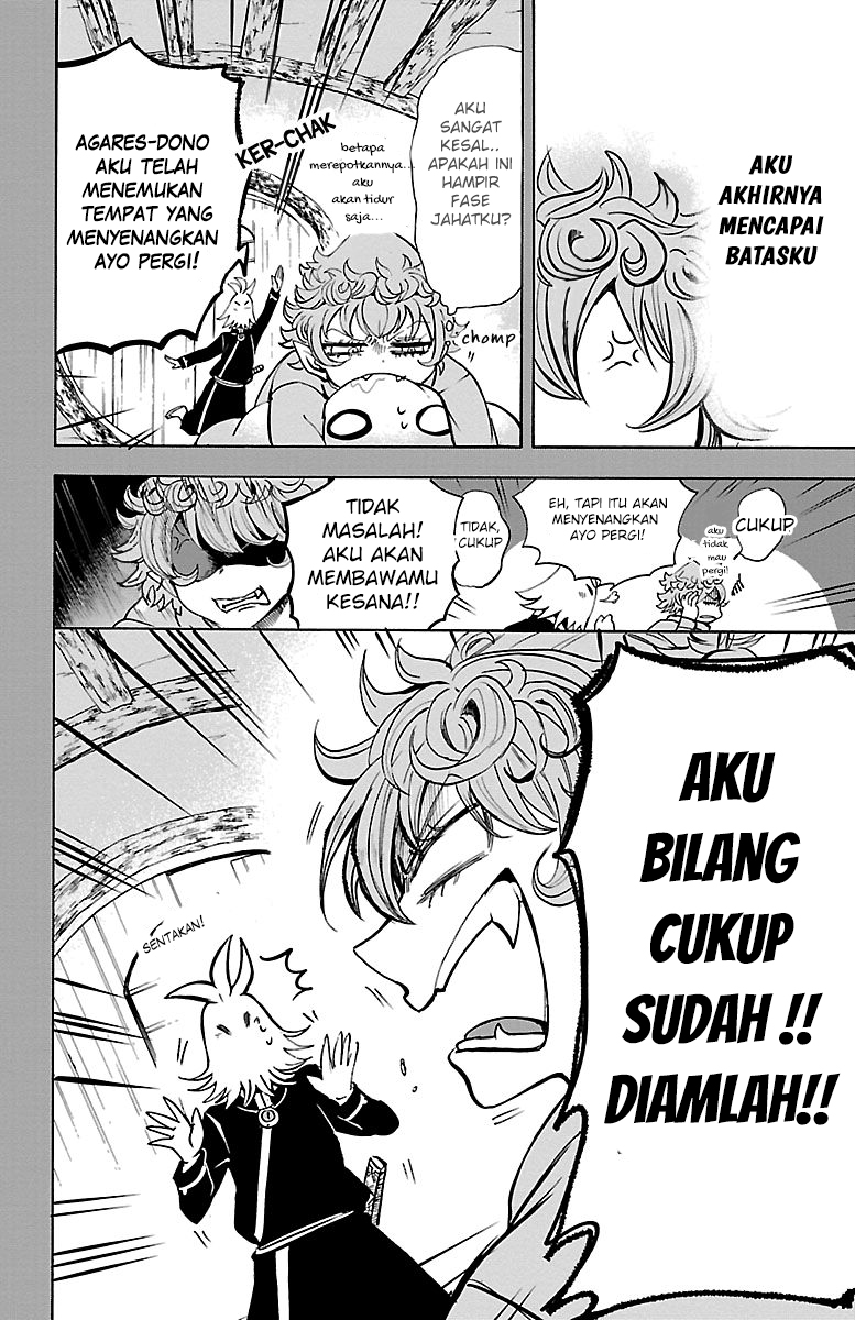 Mairimashita! Iruma-kun