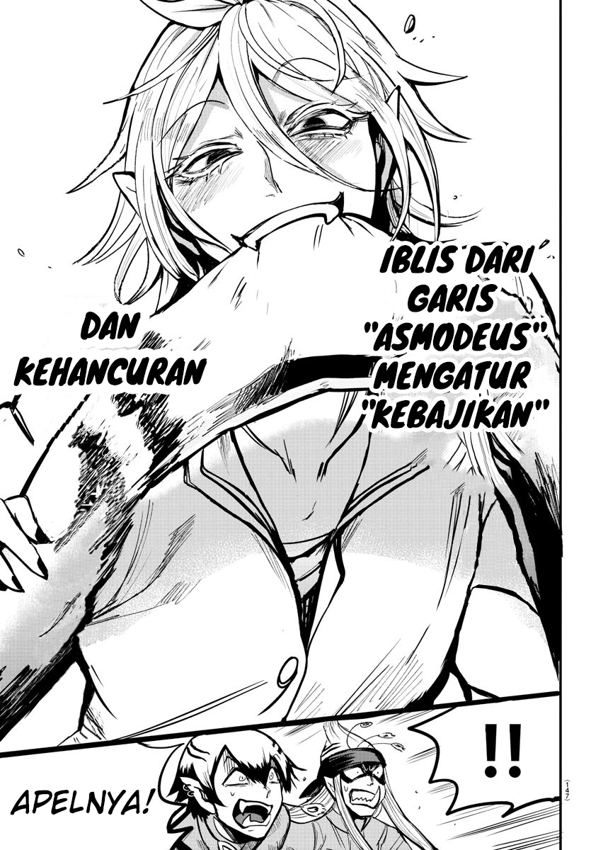 Mairimashita! Iruma-kun