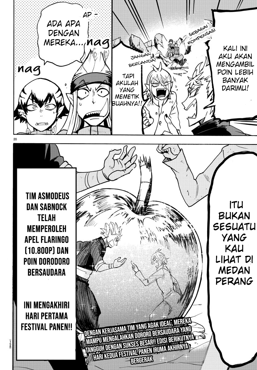 Mairimashita! Iruma-kun