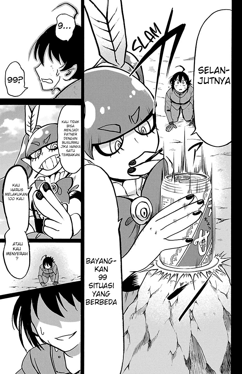 Mairimashita! Iruma-kun