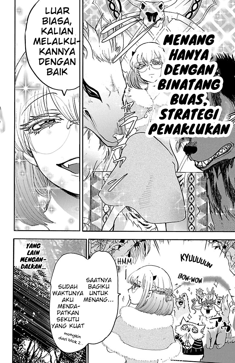 Mairimashita! Iruma-kun