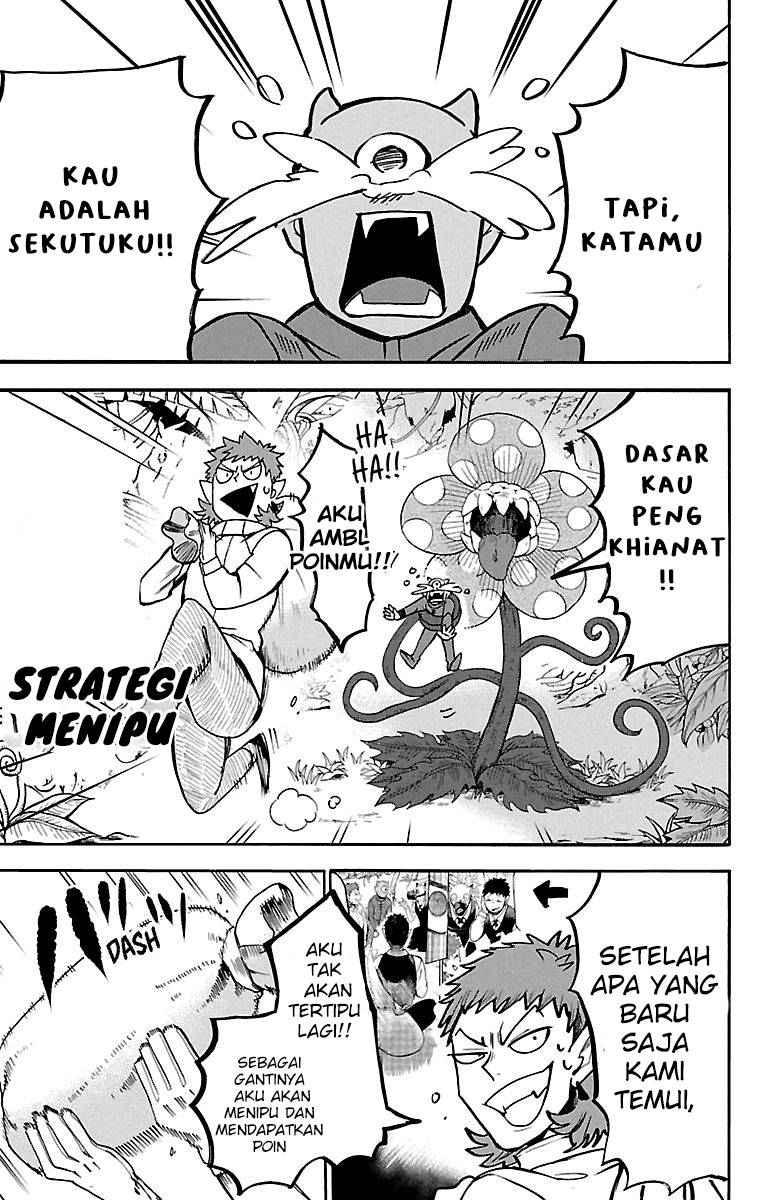 Mairimashita! Iruma-kun