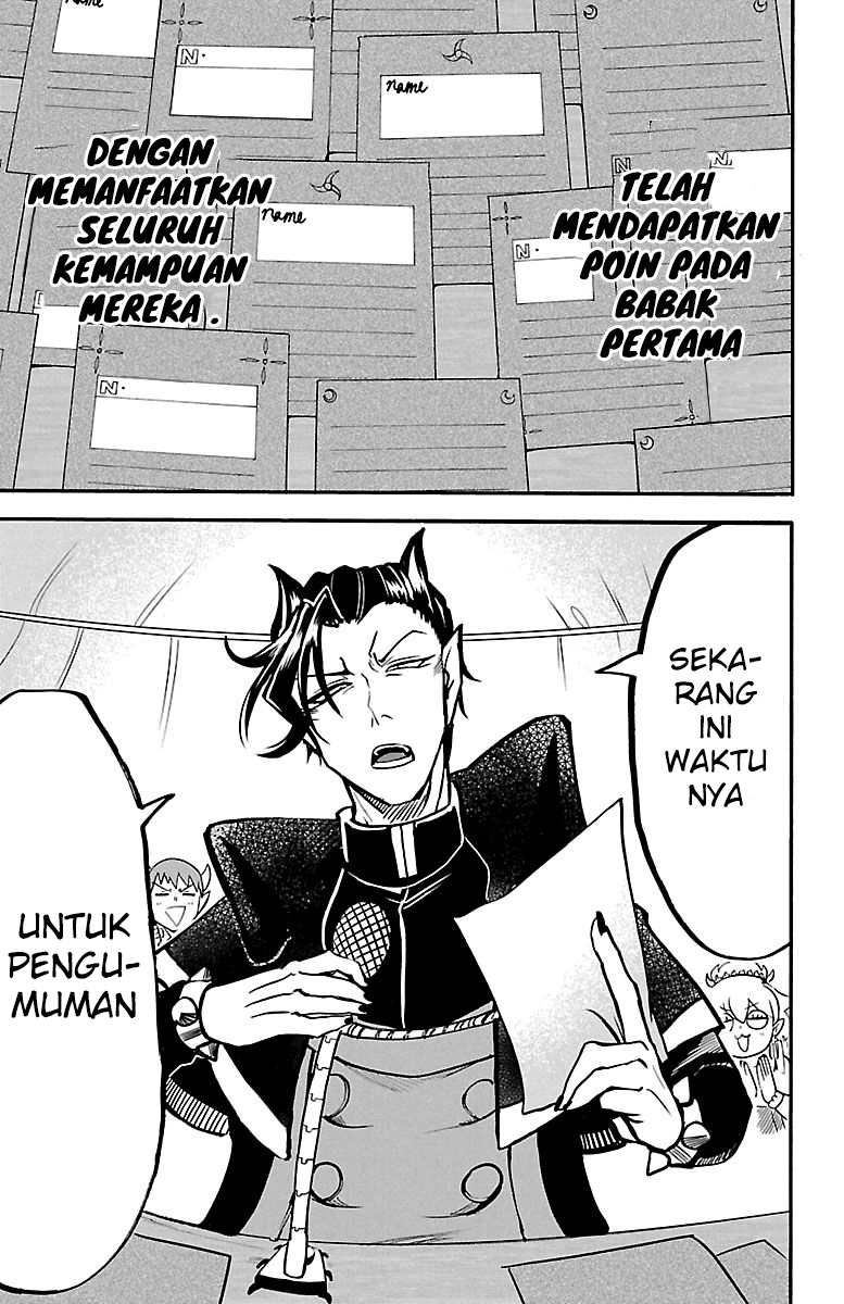 Mairimashita! Iruma-kun