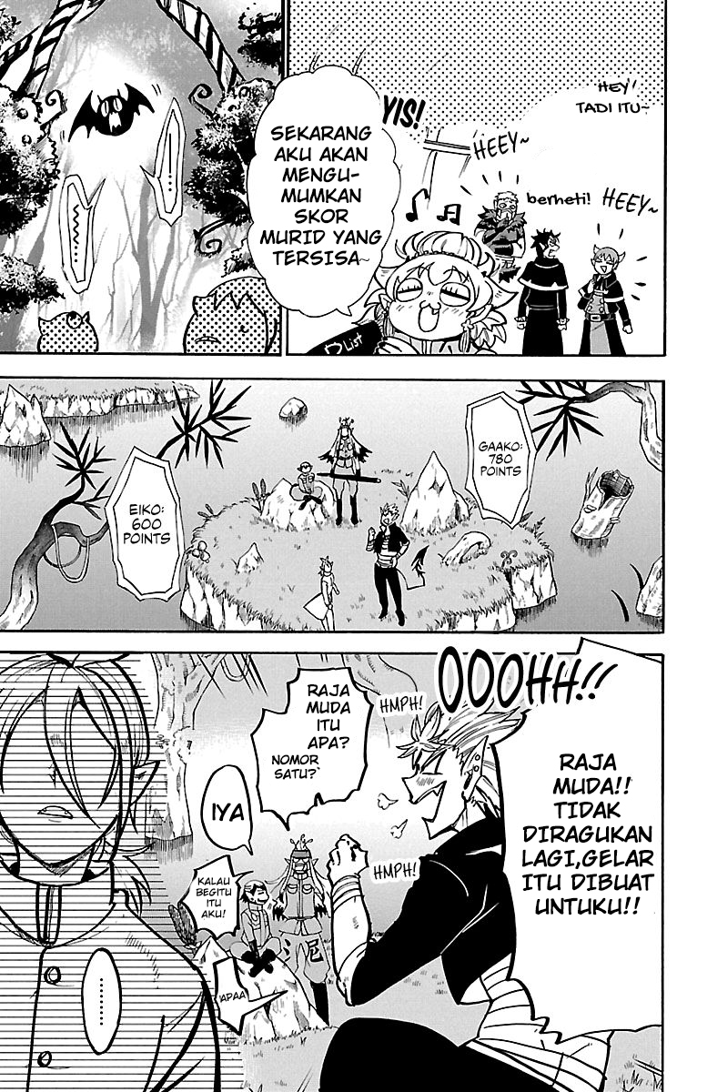 Mairimashita! Iruma-kun