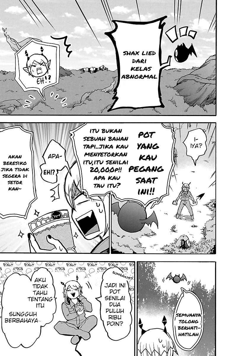 Mairimashita! Iruma-kun