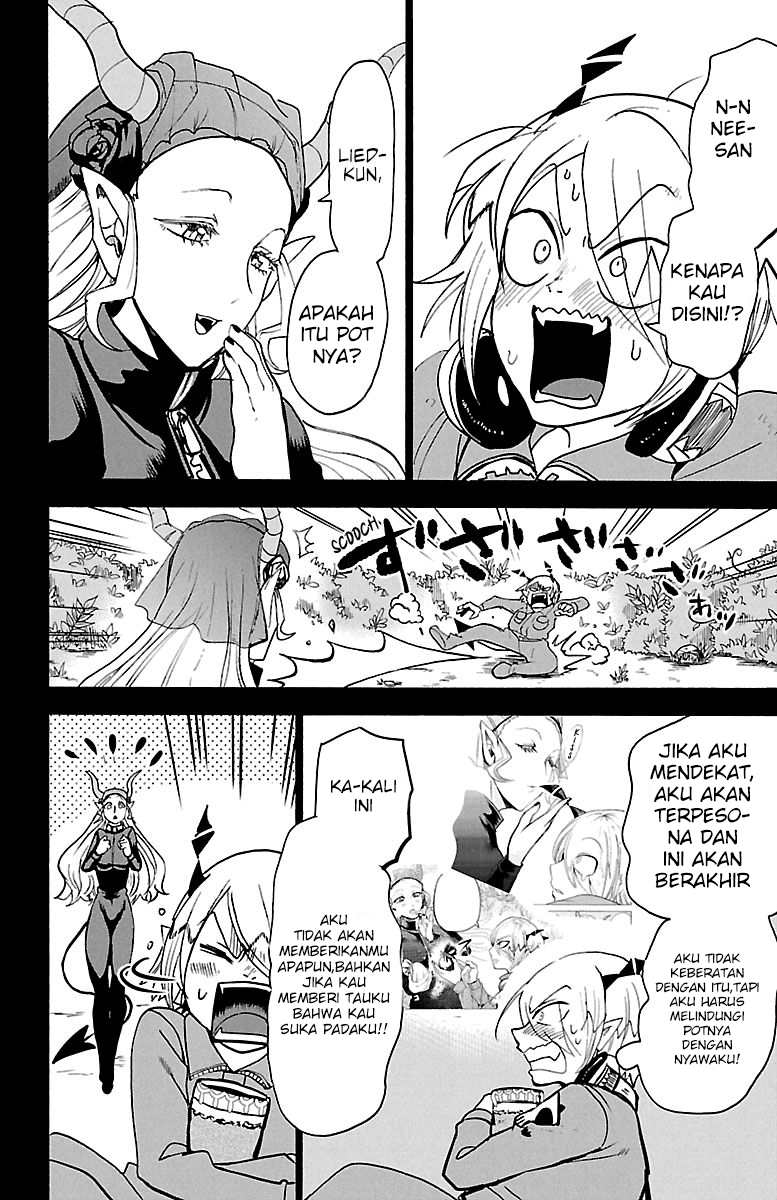 Mairimashita! Iruma-kun