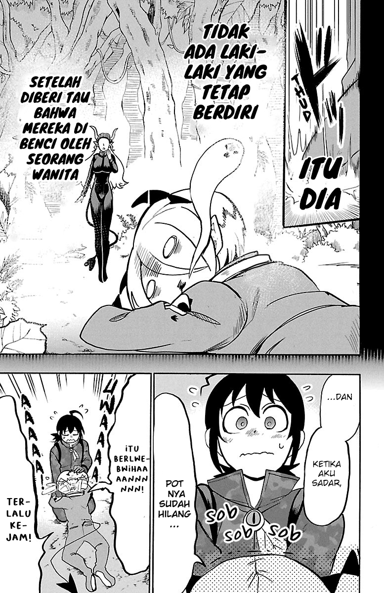 Mairimashita! Iruma-kun