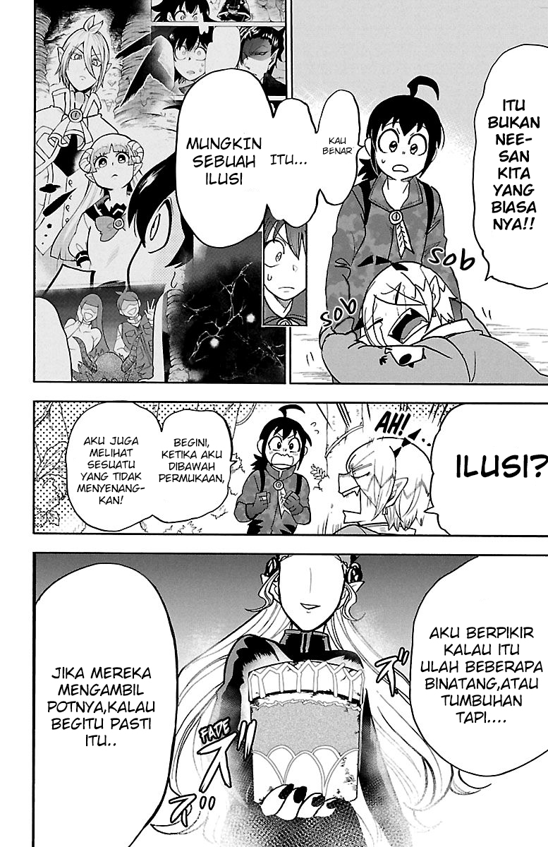 Mairimashita! Iruma-kun