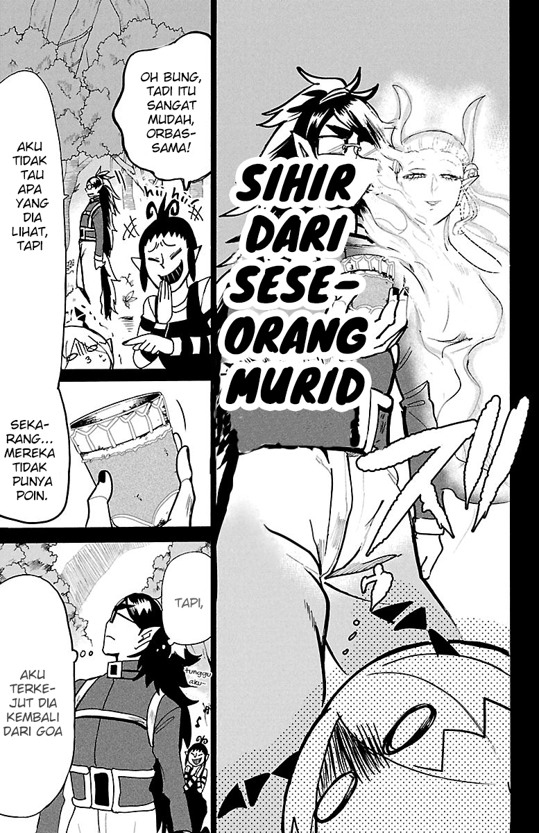 Mairimashita! Iruma-kun