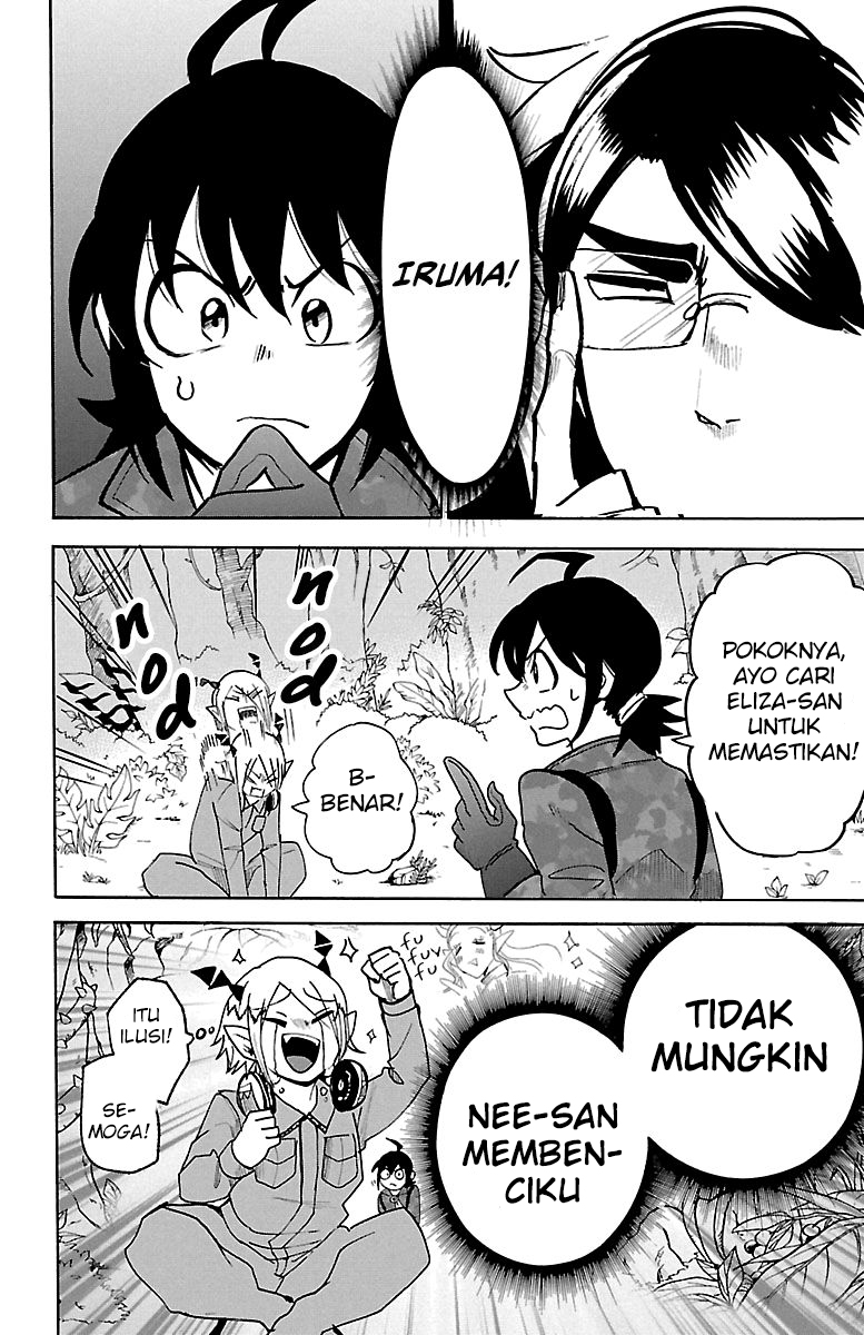 Mairimashita! Iruma-kun