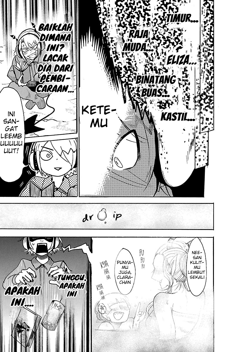 Mairimashita! Iruma-kun