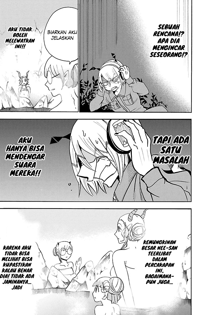 Mairimashita! Iruma-kun