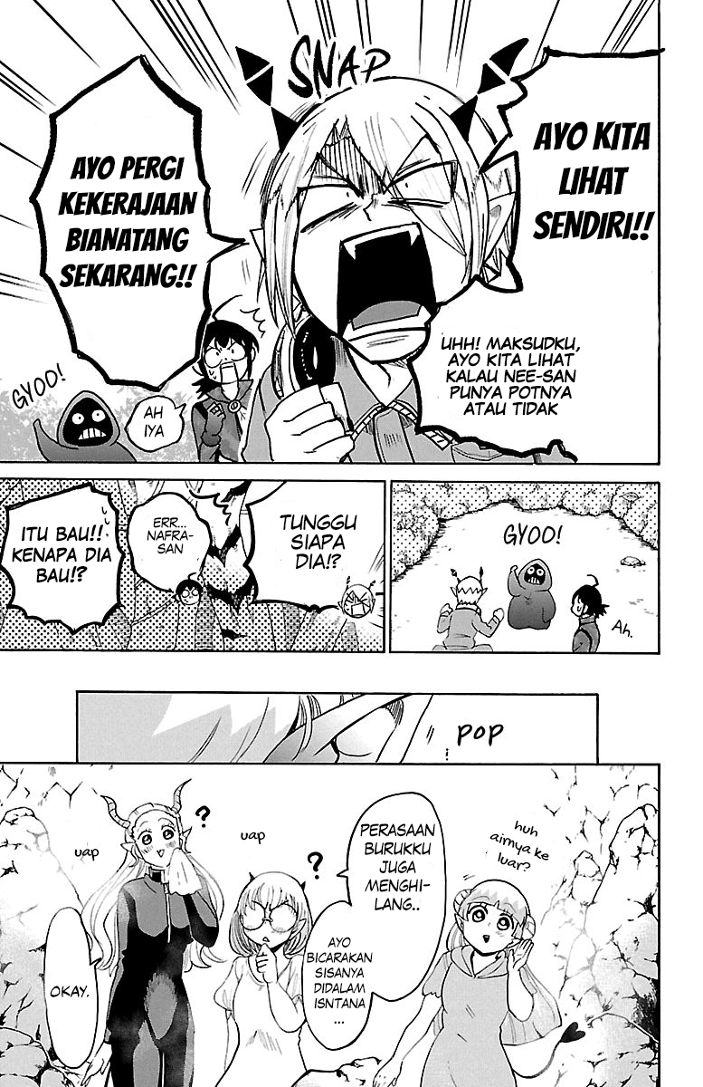 Mairimashita! Iruma-kun