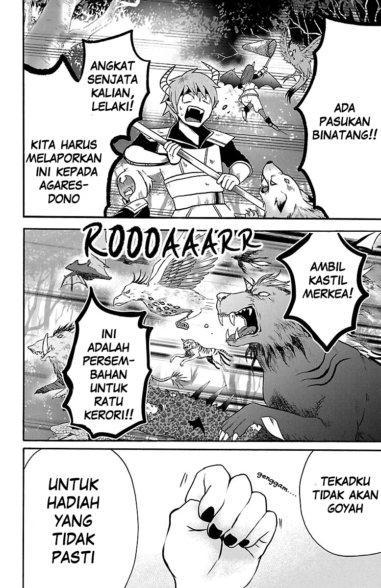 Mairimashita! Iruma-kun