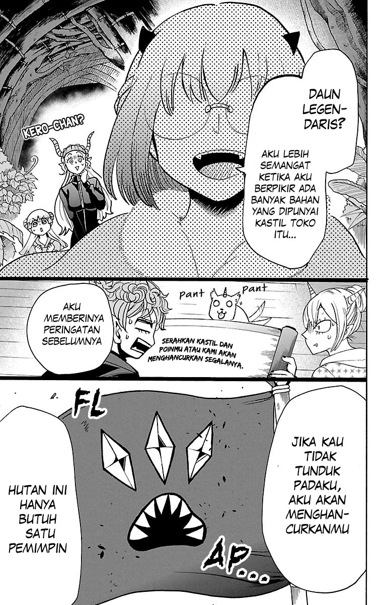 Mairimashita! Iruma-kun