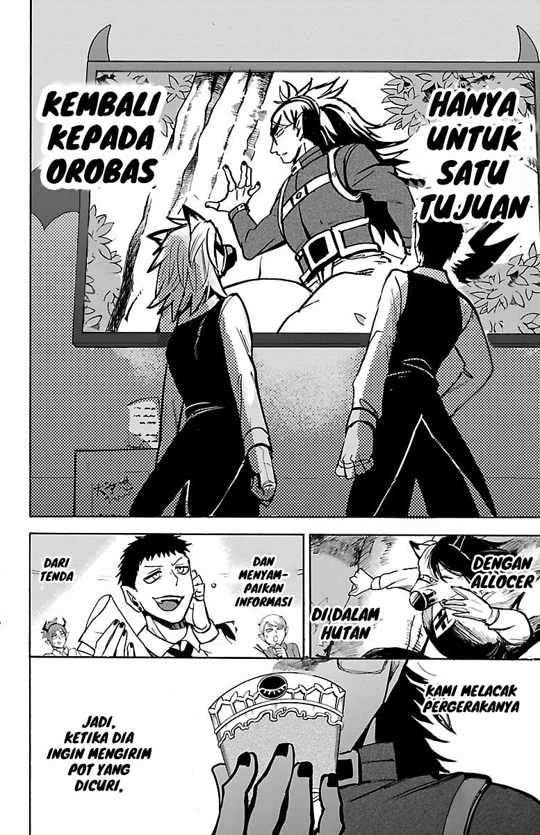 Mairimashita! Iruma-kun