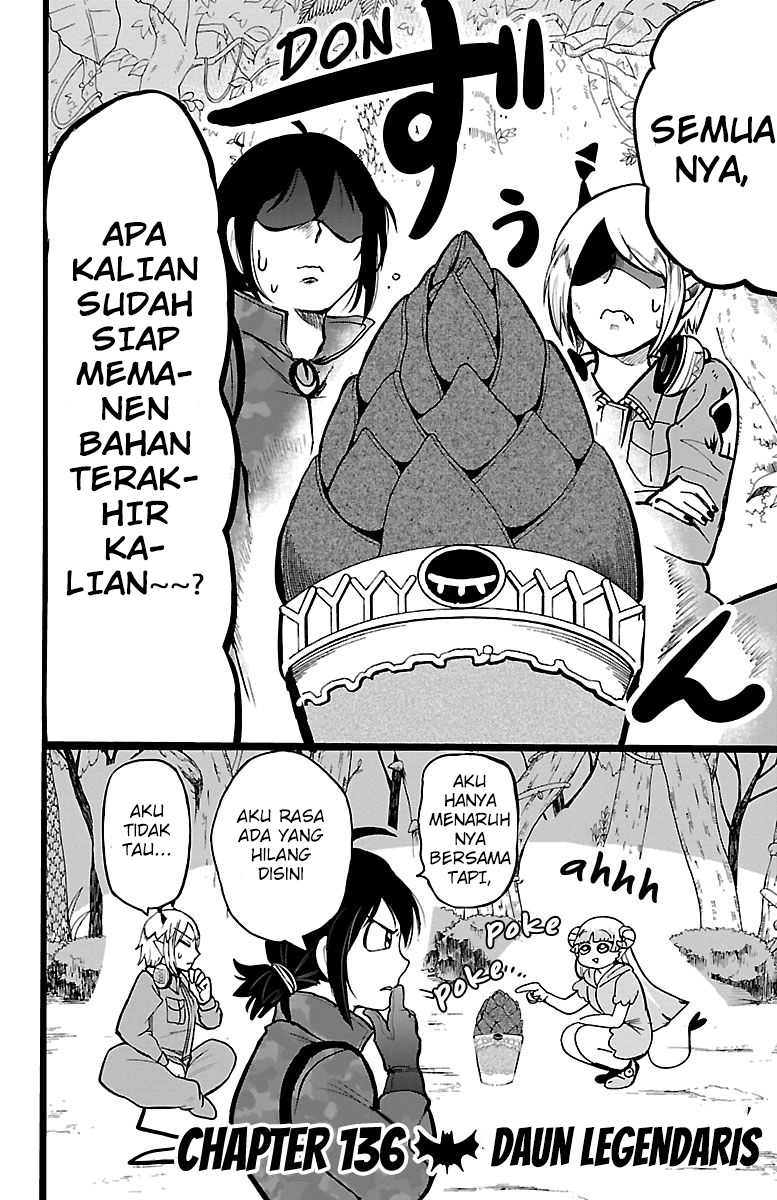 Mairimashita! Iruma-kun