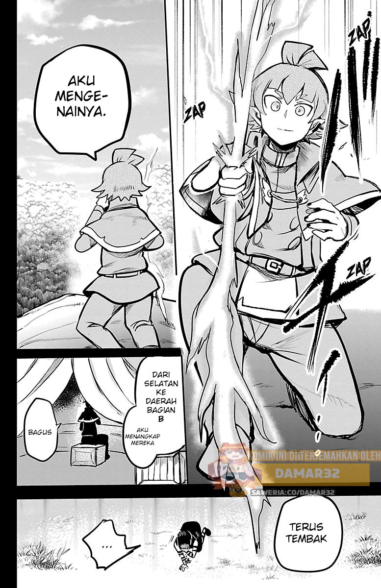 Mairimashita! Iruma-kun