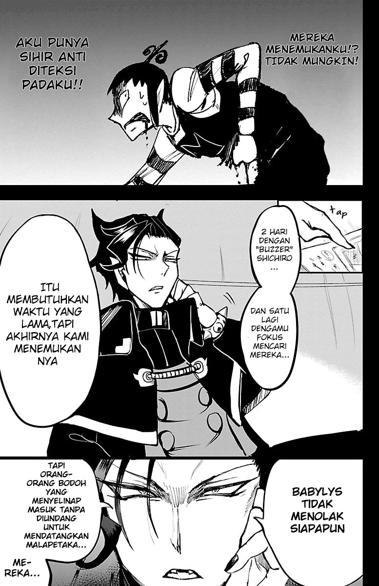 Mairimashita! Iruma-kun