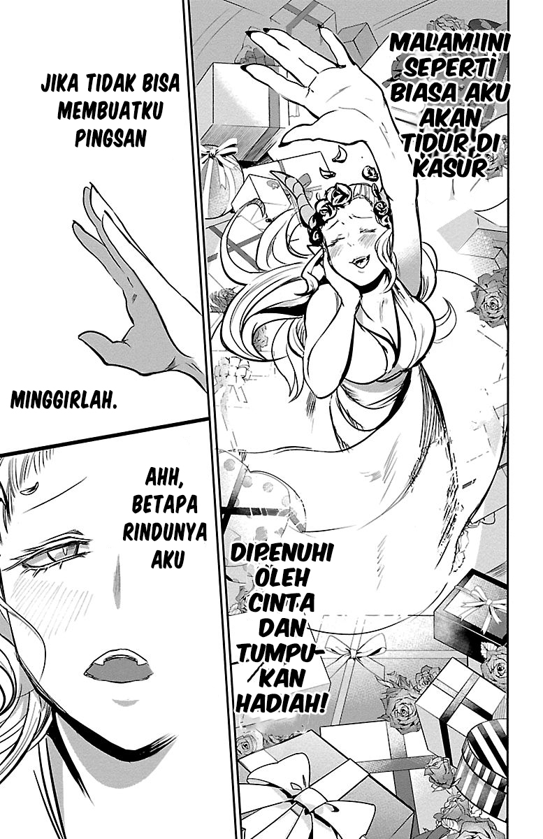 Mairimashita! Iruma-kun