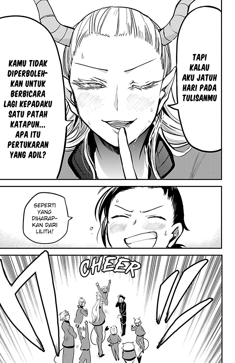 Mairimashita! Iruma-kun