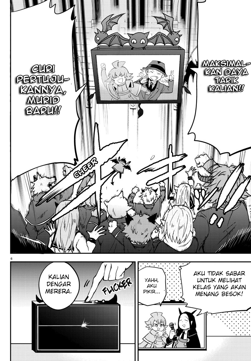 Mairimashita! Iruma-kun