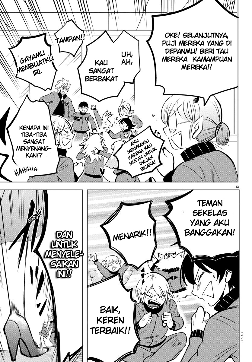 Mairimashita! Iruma-kun