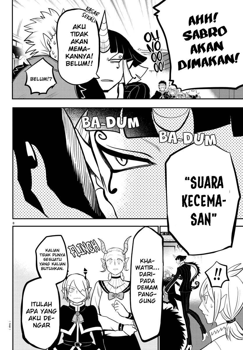 Mairimashita! Iruma-kun