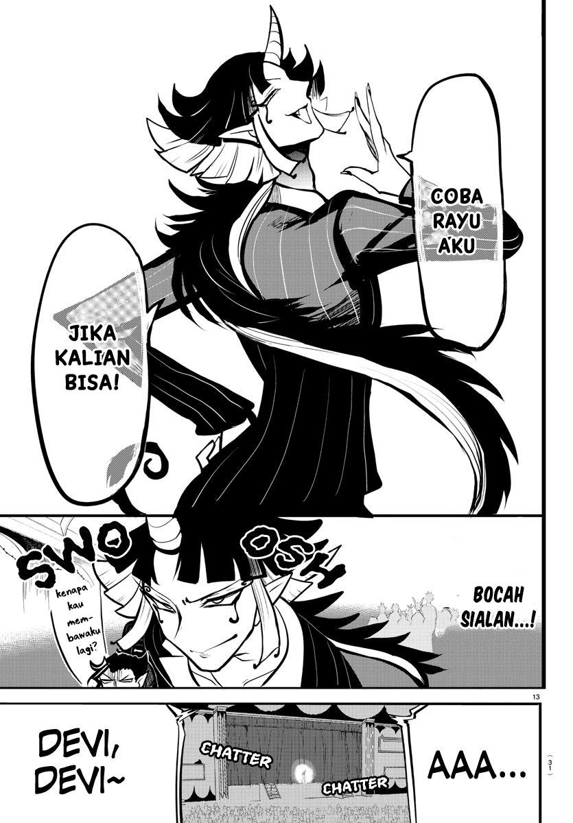 Mairimashita! Iruma-kun