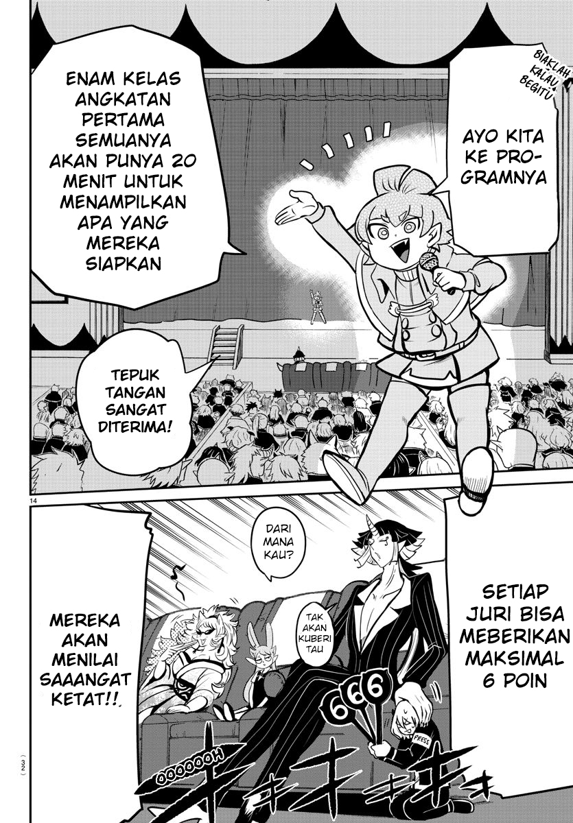 Mairimashita! Iruma-kun