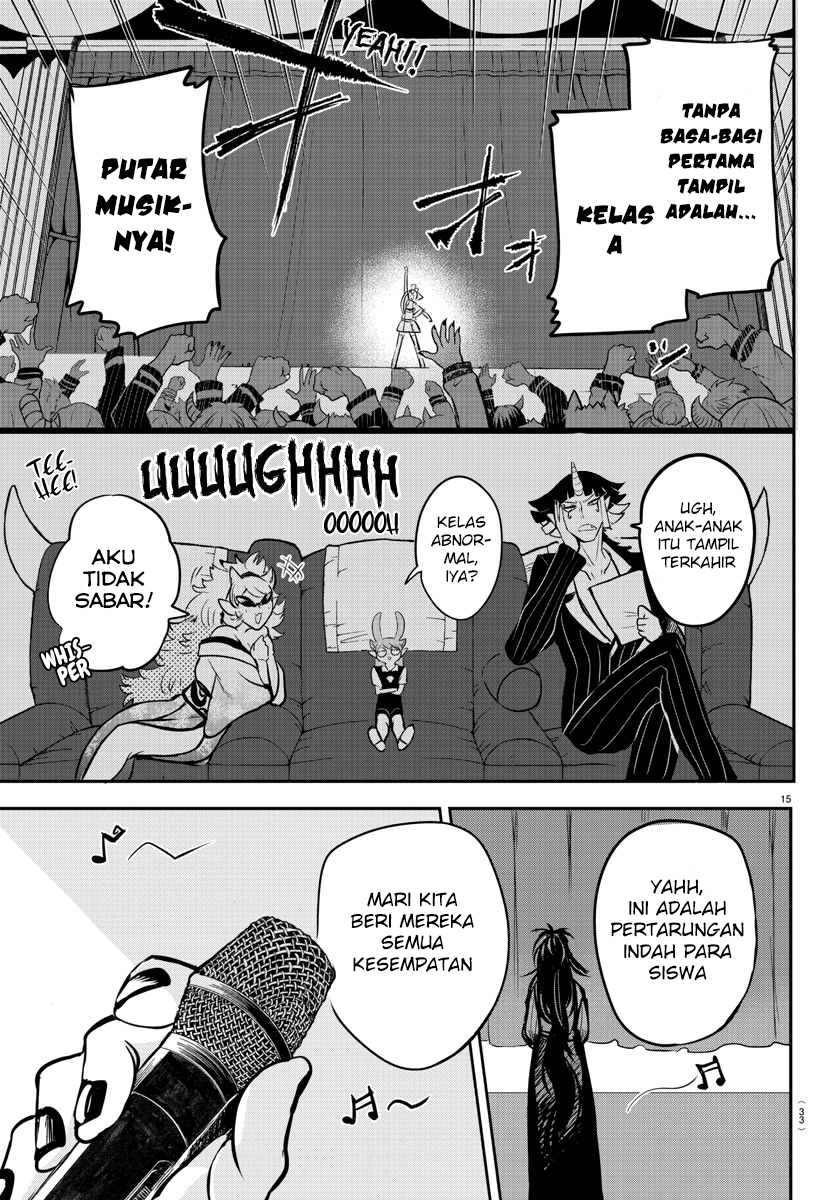 Mairimashita! Iruma-kun
