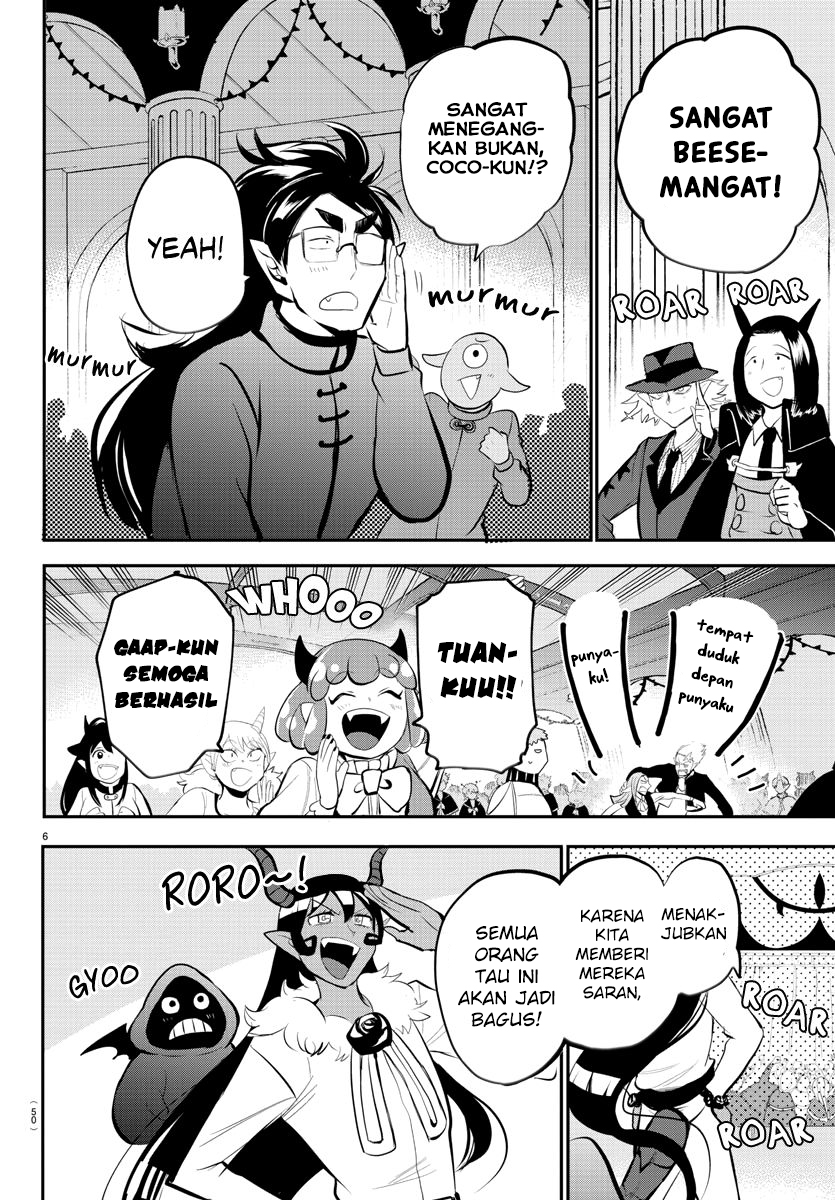 Mairimashita! Iruma-kun