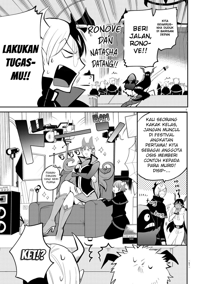 Mairimashita! Iruma-kun