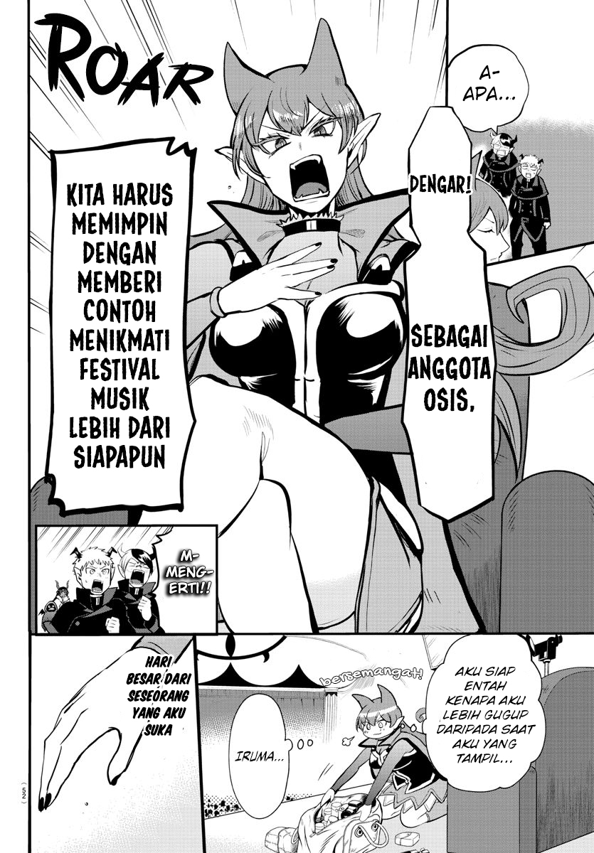 Mairimashita! Iruma-kun
