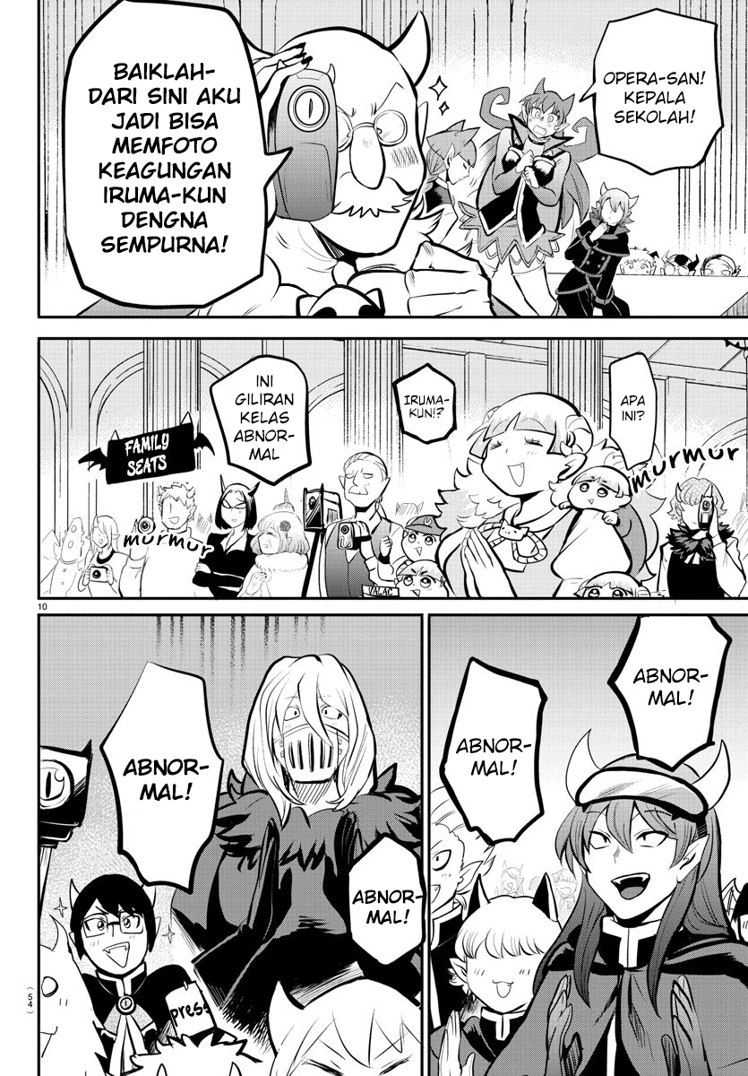 Mairimashita! Iruma-kun
