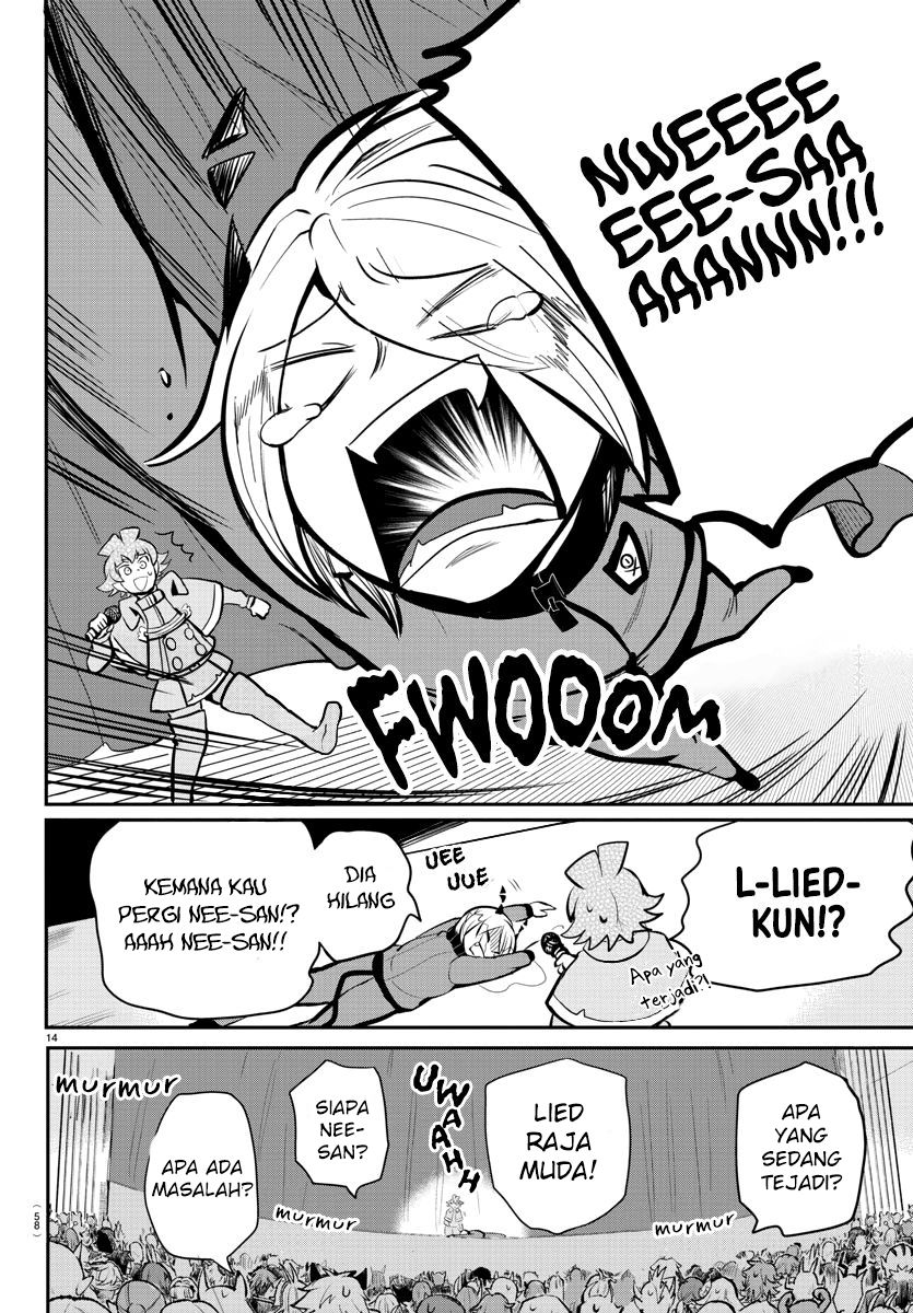 Mairimashita! Iruma-kun