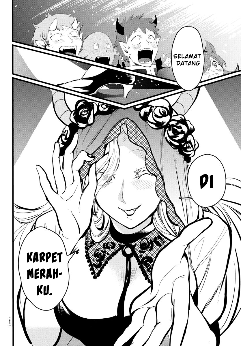 Mairimashita! Iruma-kun