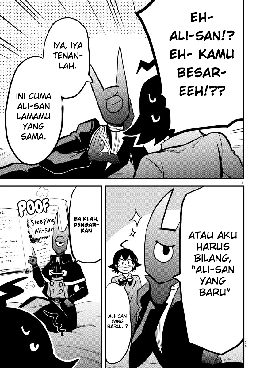 Mairimashita! Iruma-kun