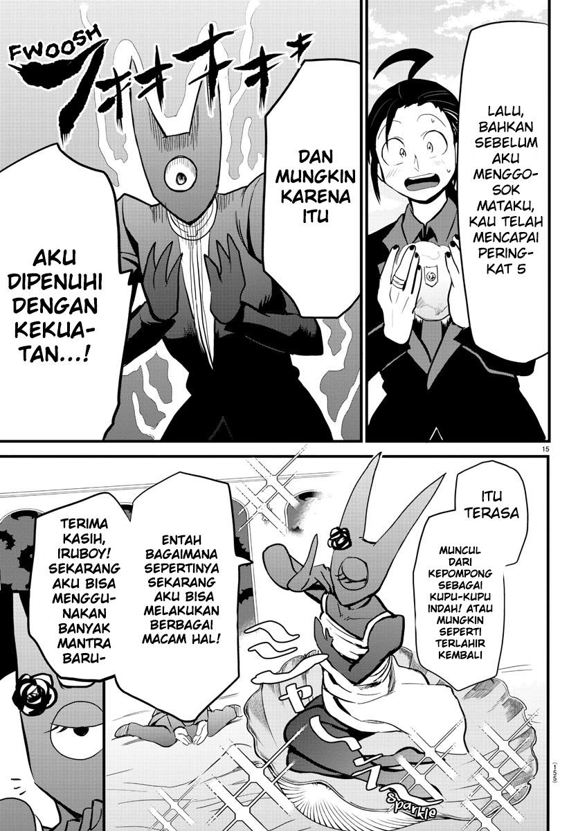 Mairimashita! Iruma-kun