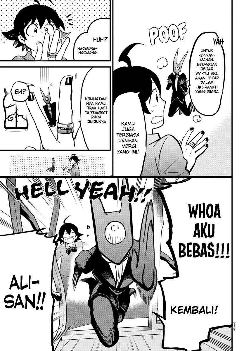 Mairimashita! Iruma-kun