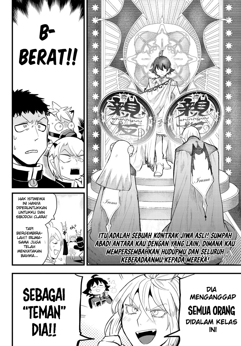 Mairimashita! Iruma-kun