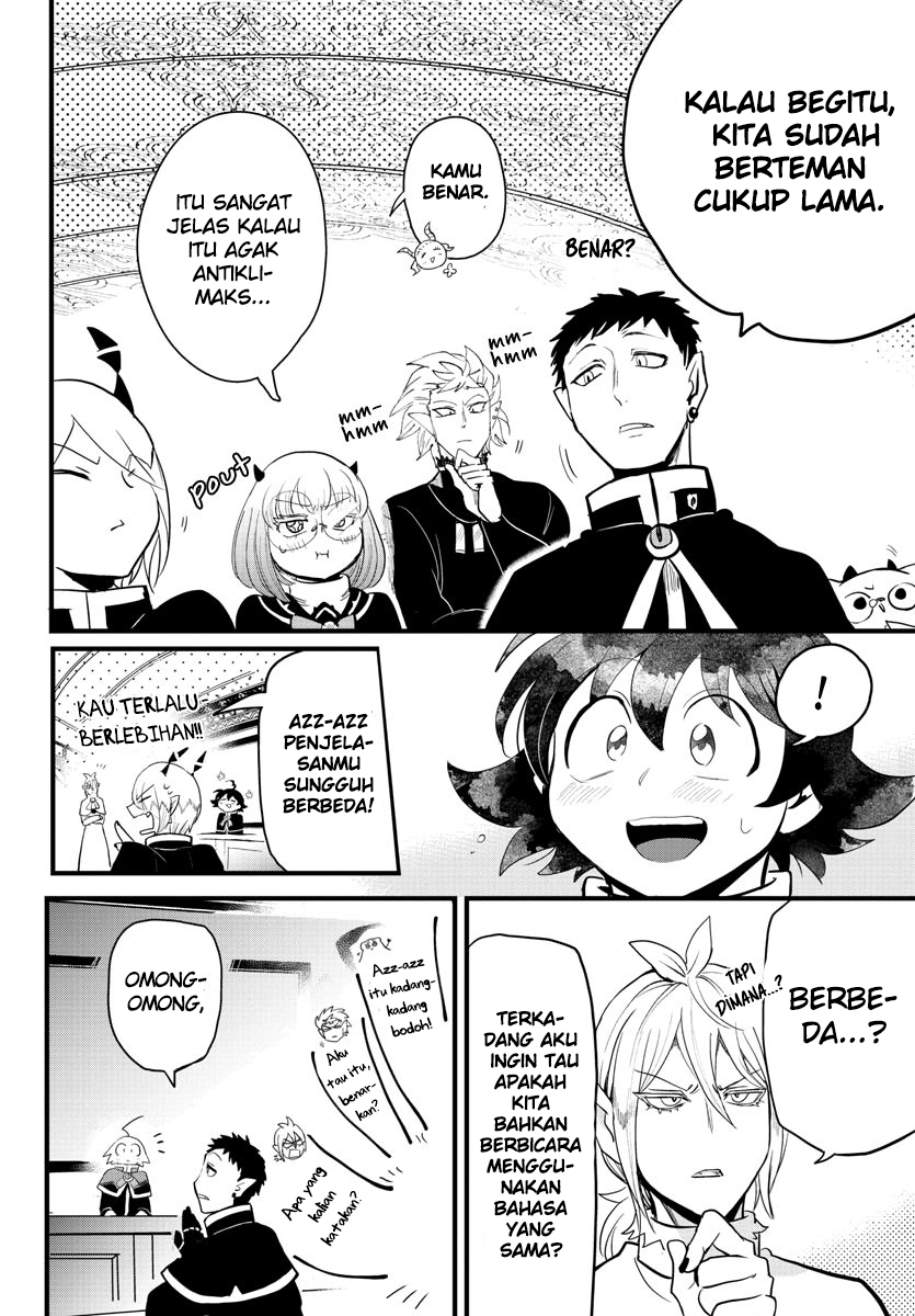 Mairimashita! Iruma-kun