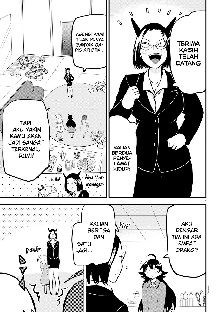 Mairimashita! Iruma-kun