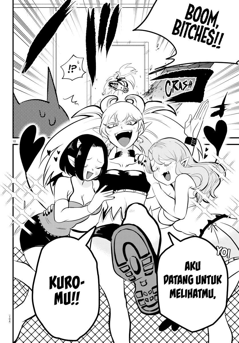 Mairimashita! Iruma-kun